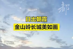 太阳报：若能回曼联青木将拒巴萨，他自认为亏欠曼联球迷和滕哈赫